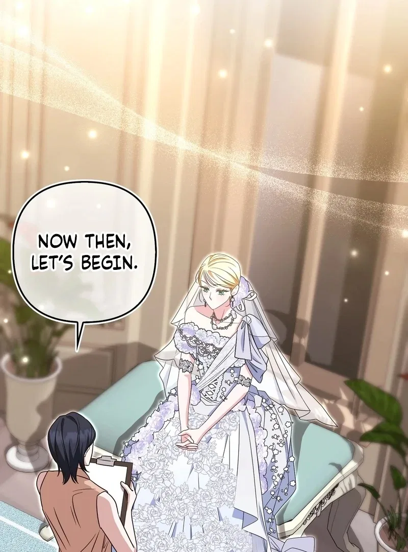 I’m a Phantom Thief But I Faked A Marriage With An Investigator Chapter 22 – Page 94