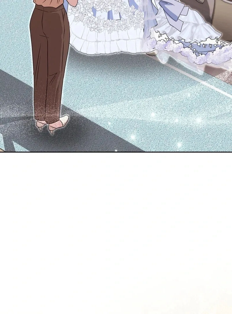 I’m a Phantom Thief But I Faked A Marriage With An Investigator Chapter 22 – Page 95
