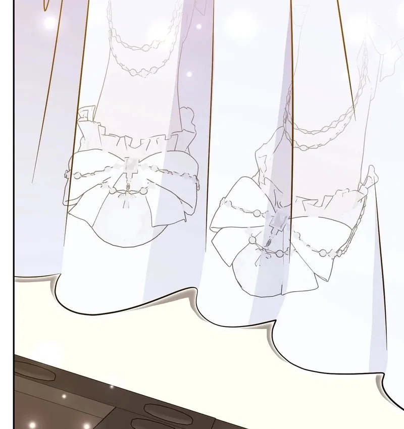 I’m a Phantom Thief But I Faked A Marriage With An Investigator Chapter 22 – Page 97