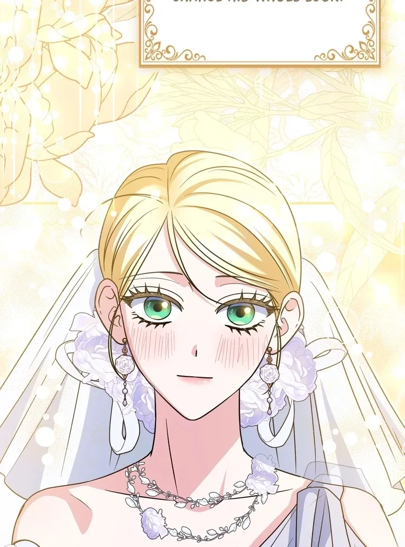 I’m a Phantom Thief But I Faked A Marriage With An Investigator Chapter 22 – Page 105