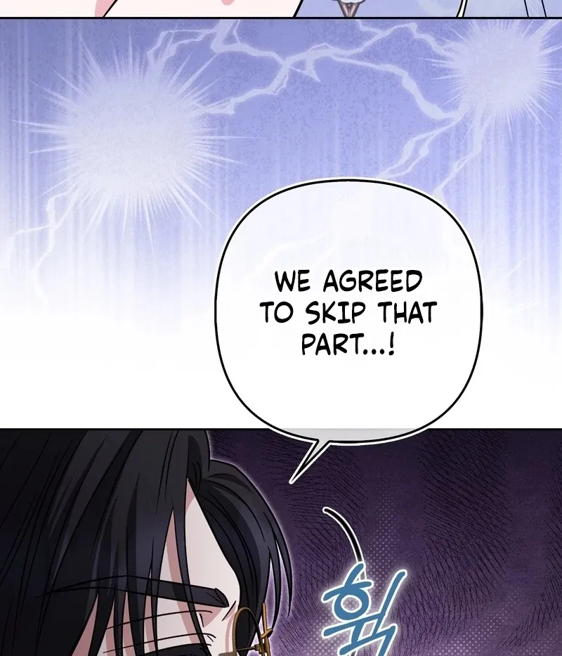 I’m a Phantom Thief But I Faked A Marriage With An Investigator Chapter 22 – Page 116