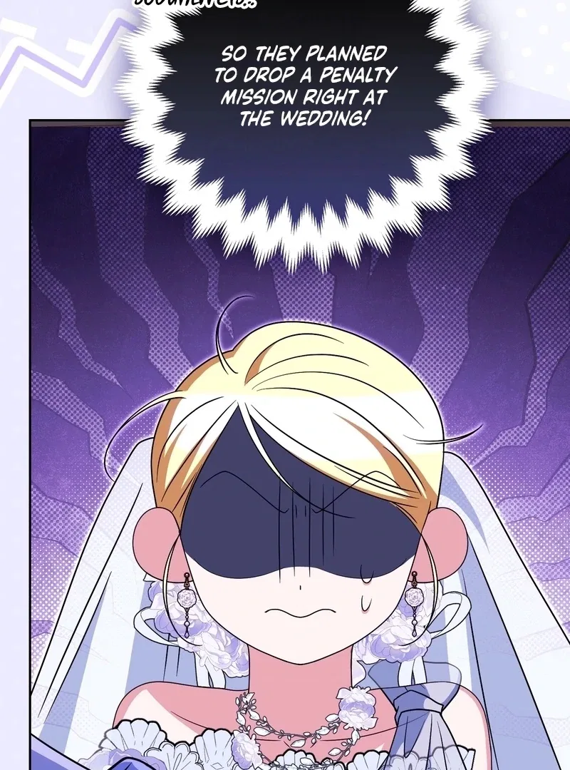I’m a Phantom Thief But I Faked A Marriage With An Investigator Chapter 22 – Page 121