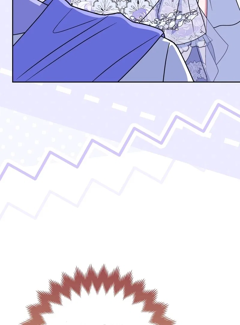 I’m a Phantom Thief But I Faked A Marriage With An Investigator Chapter 22 – Page 122