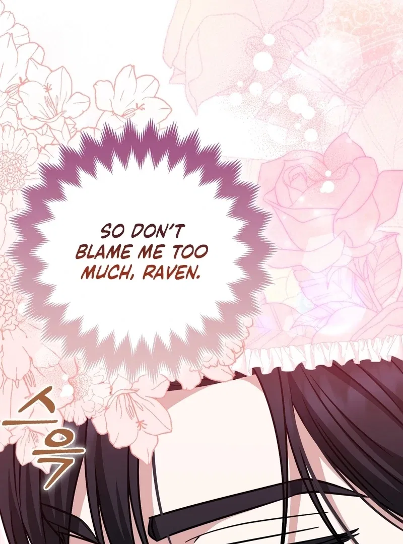 I’m a Phantom Thief But I Faked A Marriage With An Investigator Chapter 22 – Page 126