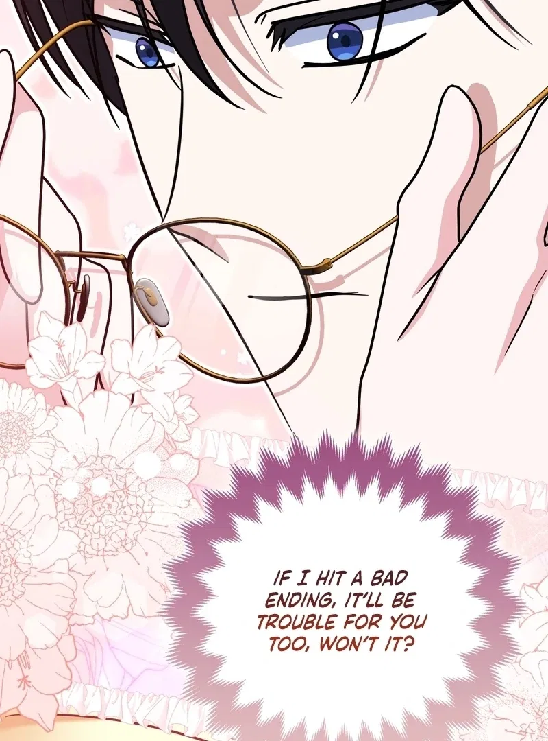 I’m a Phantom Thief But I Faked A Marriage With An Investigator Chapter 22 – Page 127