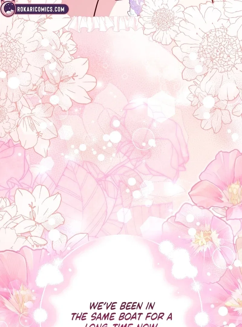 I’m a Phantom Thief But I Faked A Marriage With An Investigator Chapter 22 – Page 129