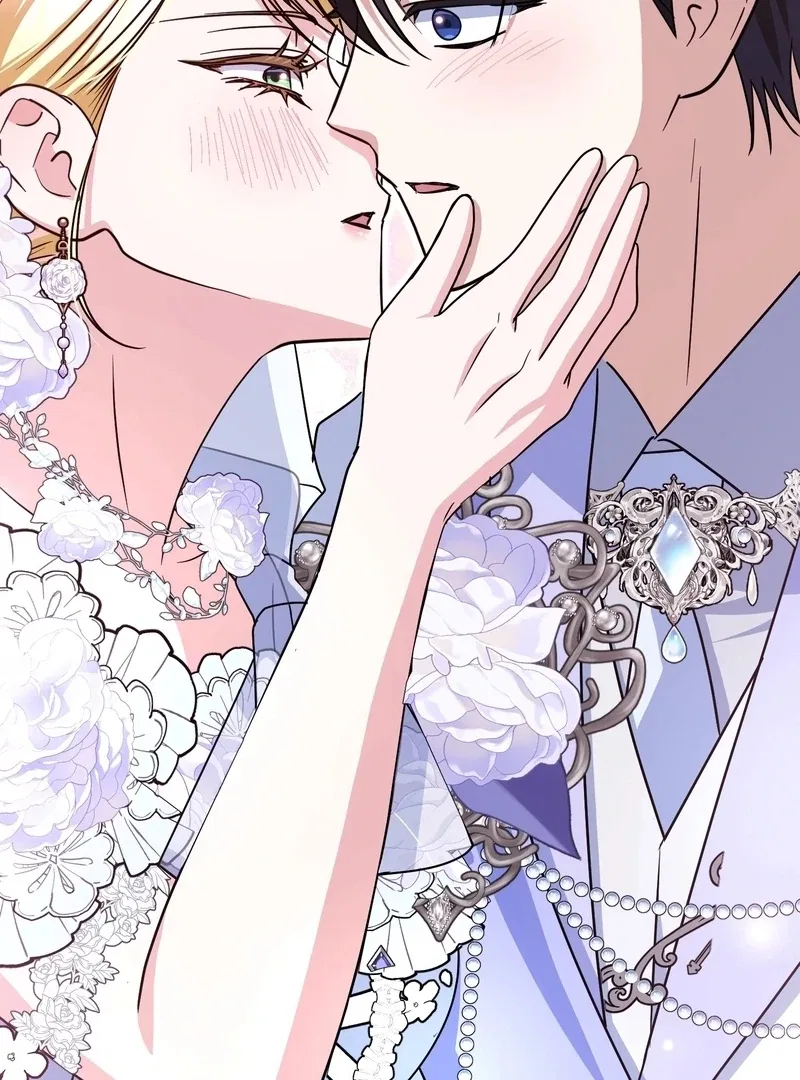 I’m a Phantom Thief But I Faked A Marriage With An Investigator Chapter 22 – Page 131