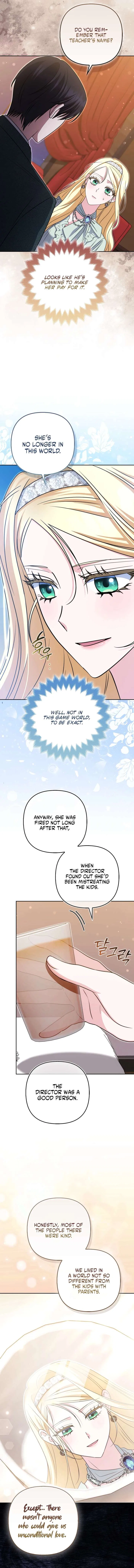 I’m a Phantom Thief But I Faked A Marriage With An Investigator Chapter 21 – Page 6