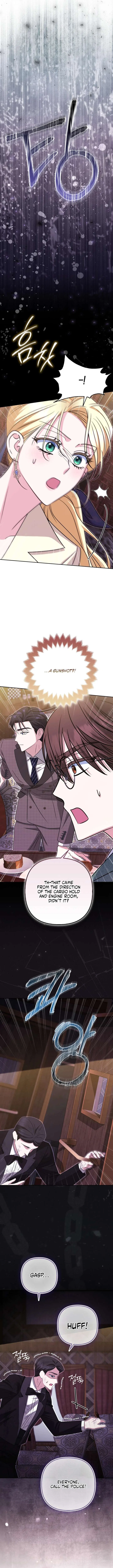 I’m a Phantom Thief But I Faked A Marriage With An Investigator Chapter 21 – Page 11