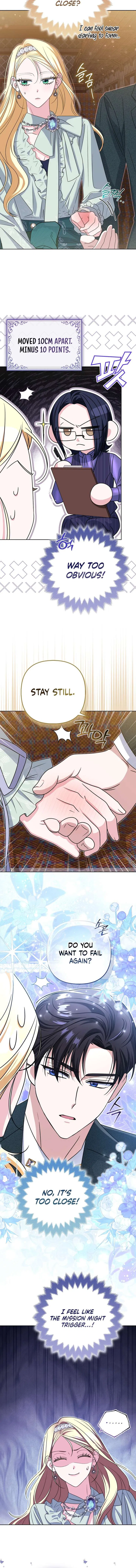 I’m a Phantom Thief But I Faked A Marriage With An Investigator Chapter 20 – Page 6