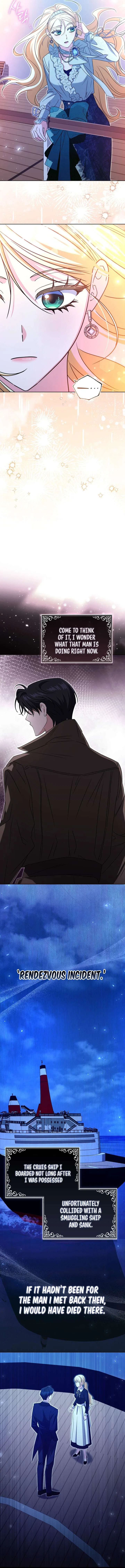 I’m a Phantom Thief But I Faked A Marriage With An Investigator Chapter 20 – Page 14