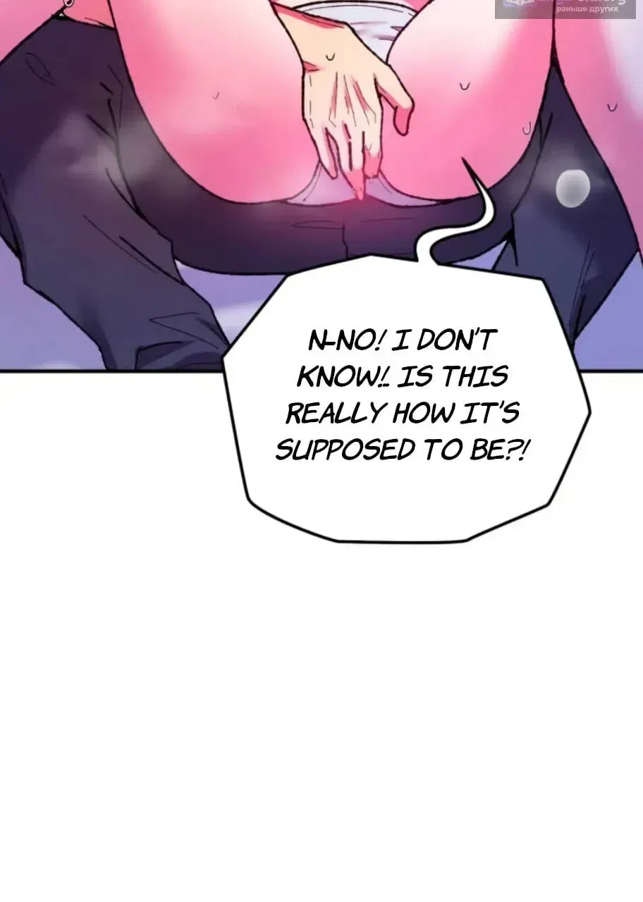 Lucky Mia! Chapter 29 – Page 41