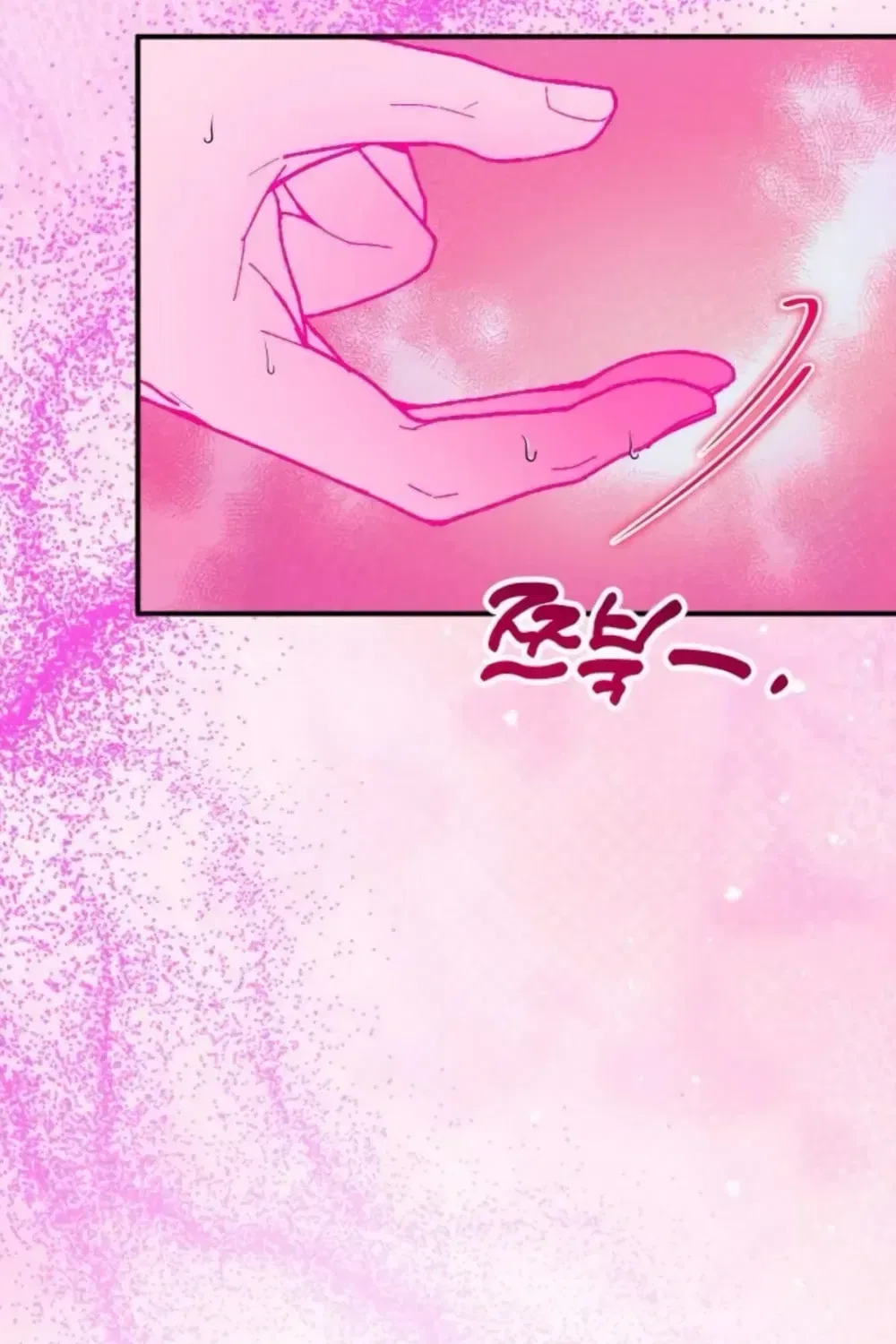 Lucky Mia! Chapter 29 – Page 58