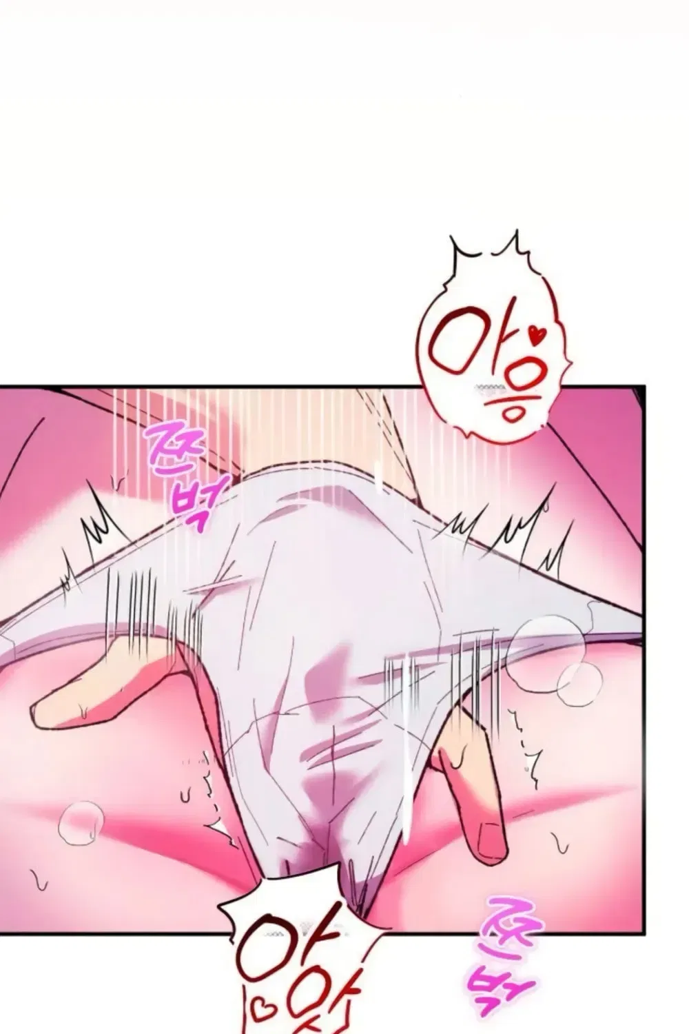 Lucky Mia! Chapter 29 – Page 62