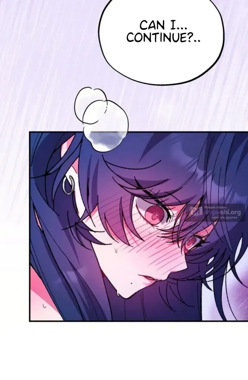Lucky Mia! Chapter 29 – Page 81