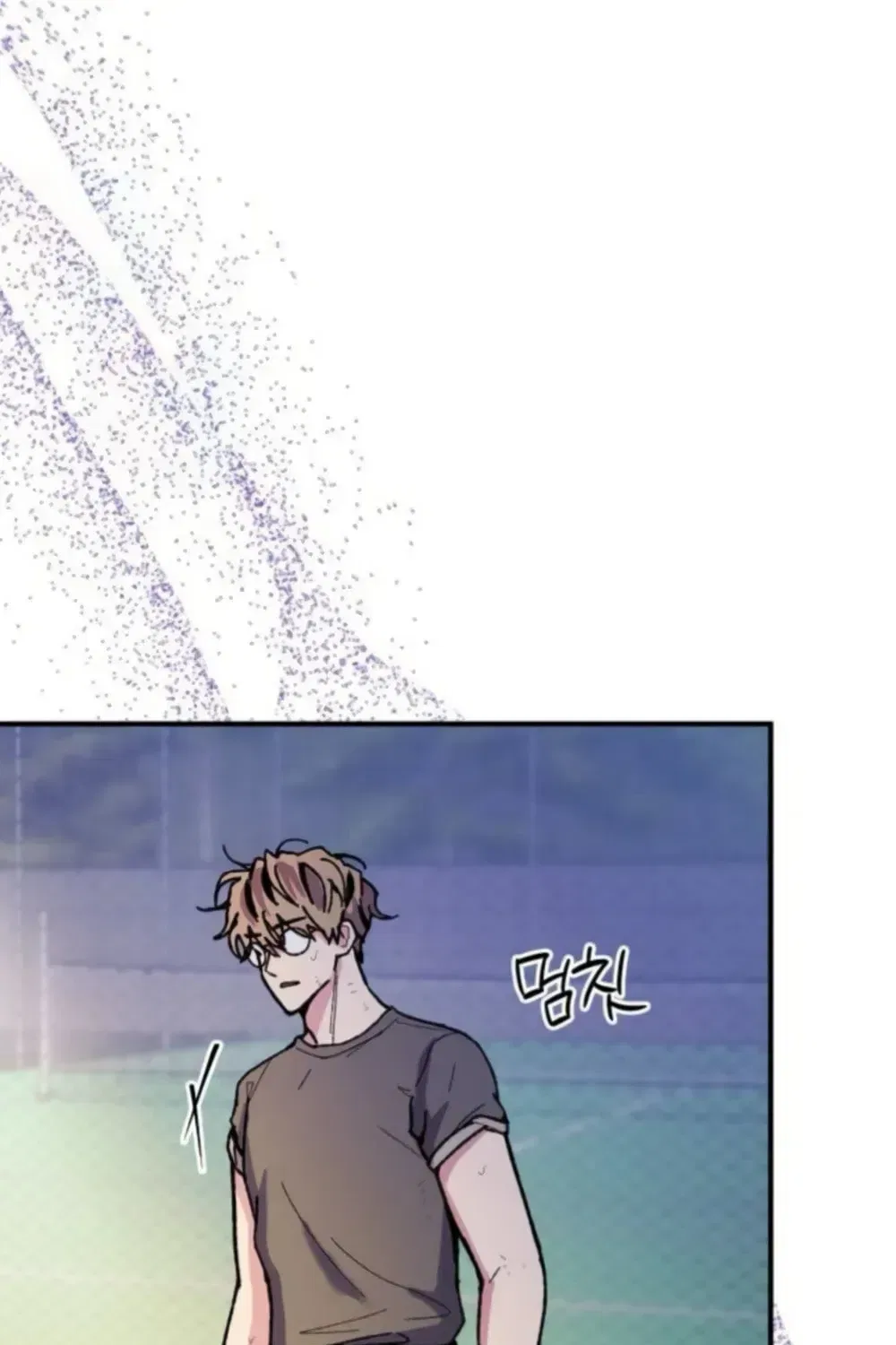 Lucky Mia! Chapter 26 – Page 49