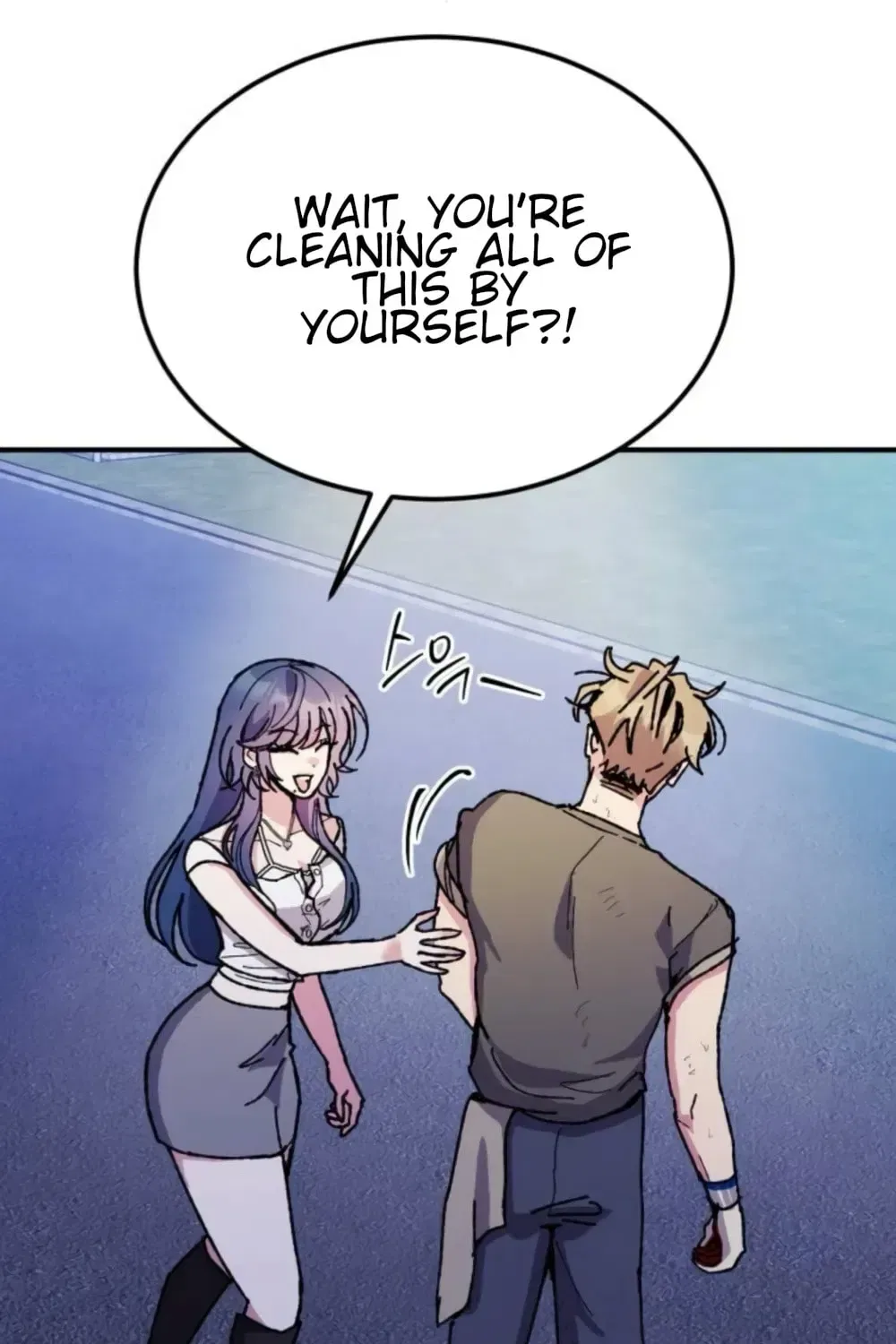 Lucky Mia! Chapter 26 – Page 80