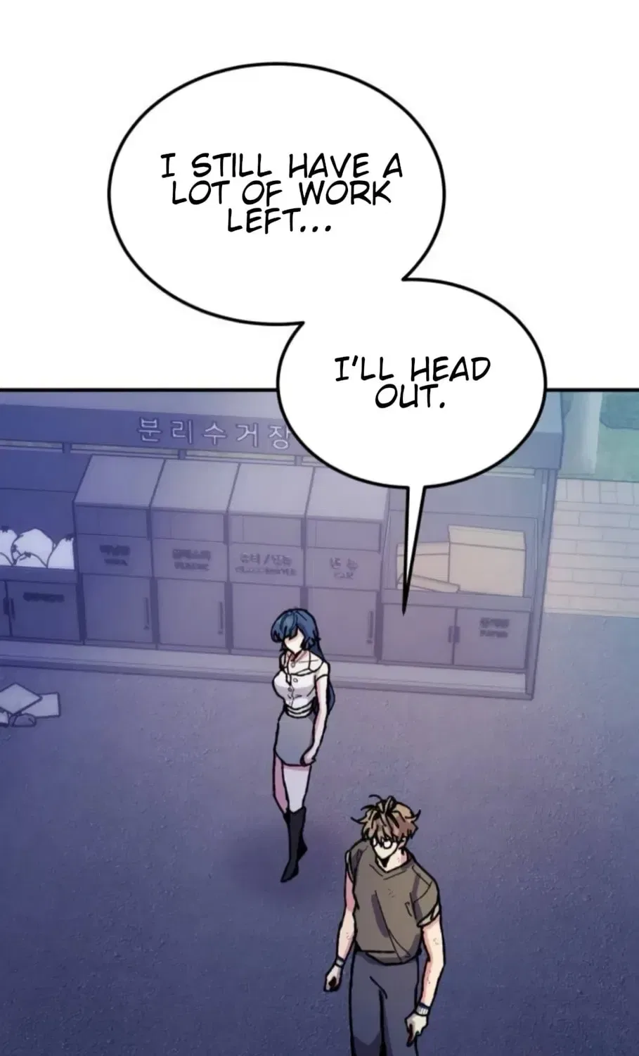Lucky Mia! Chapter 26 – Page 98