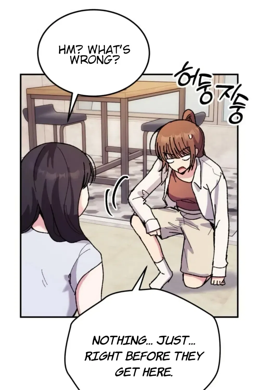 Lucky Mia! Chapter 26 – Page 106