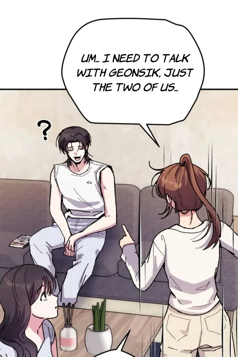 Lucky Mia! Chapter 26 – Page 108