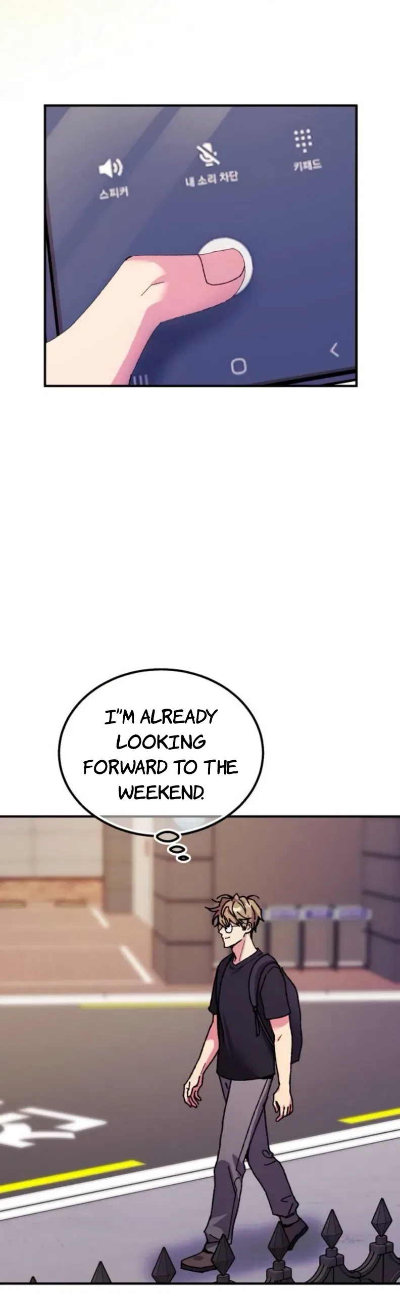 Lucky Mia! Chapter 25 – Page 22