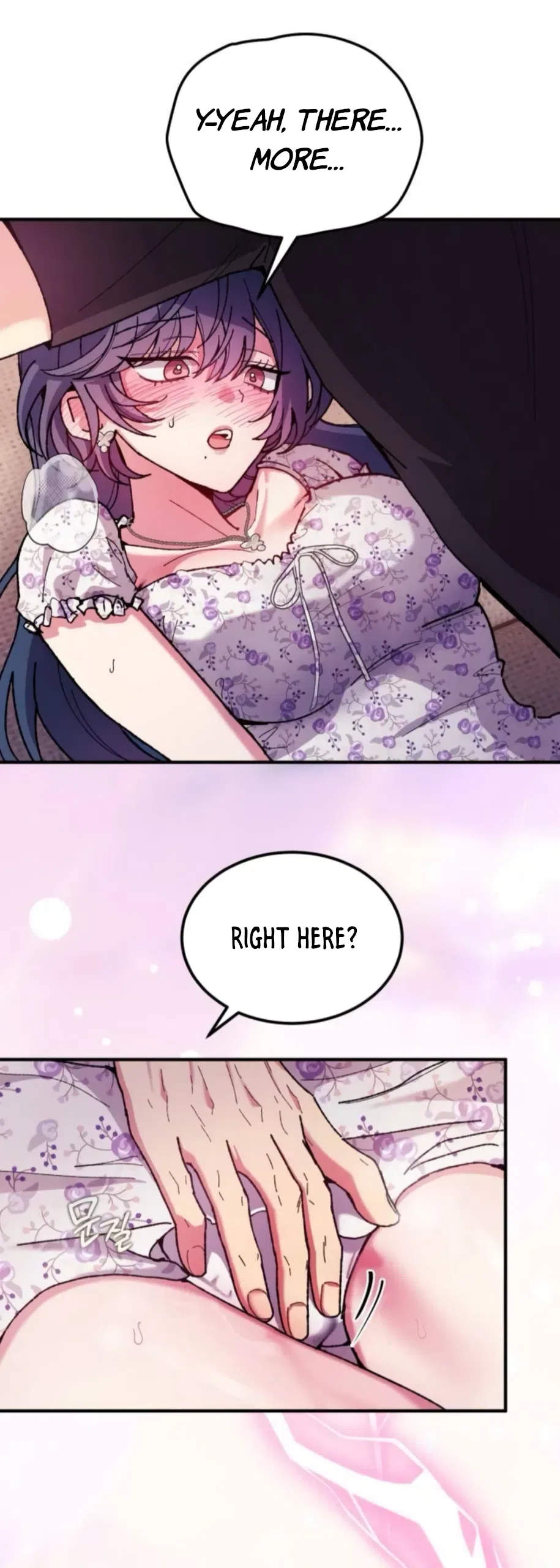 Lucky Mia! Chapter 24 – Page 11