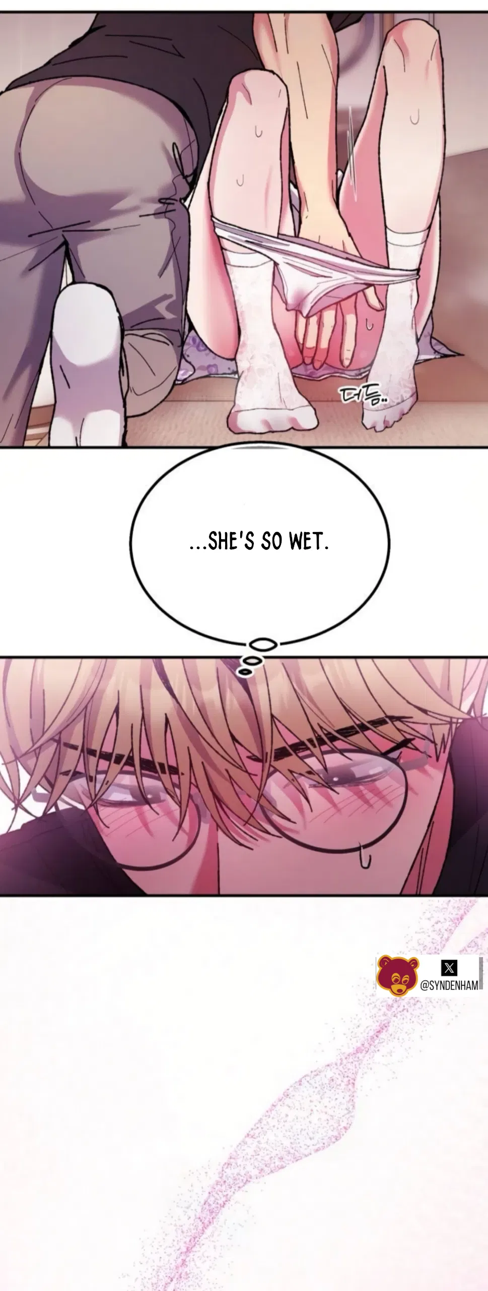 Lucky Mia! Chapter 24 – Page 15