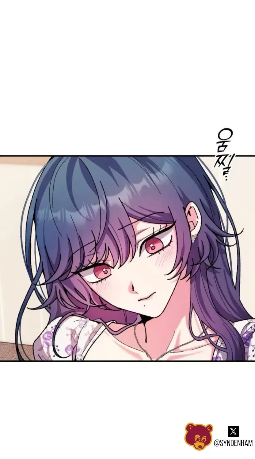 Lucky Mia! Chapter 23 – Page 58