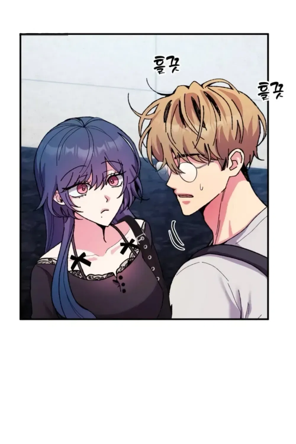 Lucky Mia! Chapter 22 – Page 45