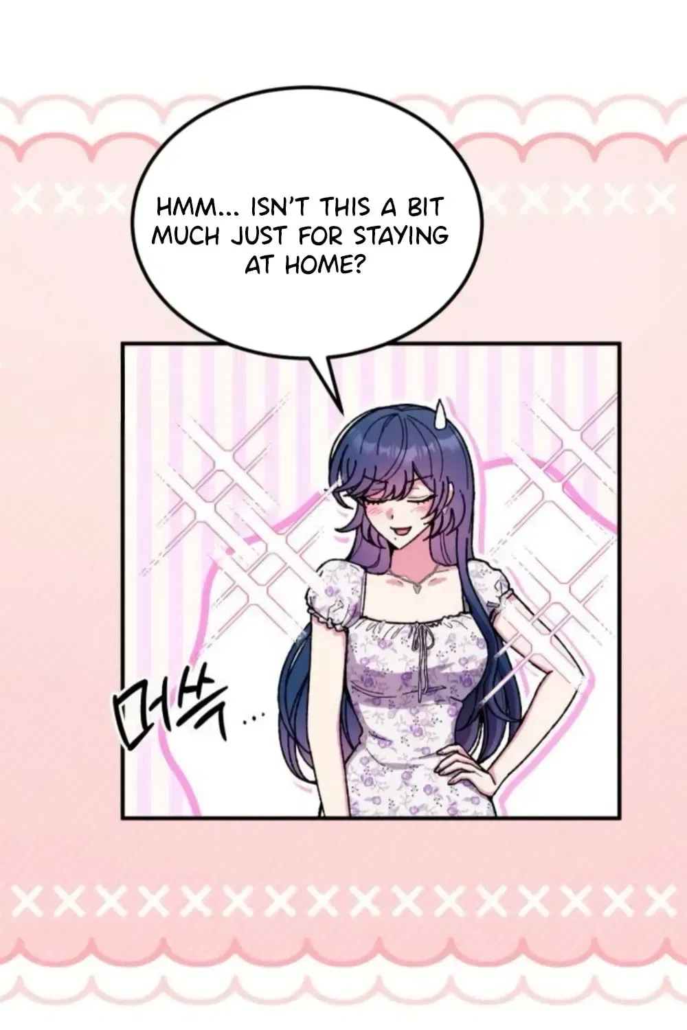Lucky Mia! Chapter 22 – Page 86