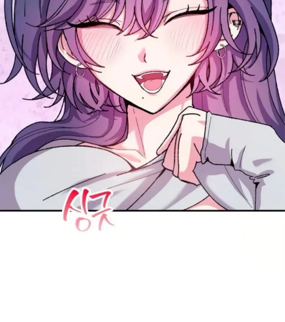 Lucky Mia! Chapter 21 – Page 6
