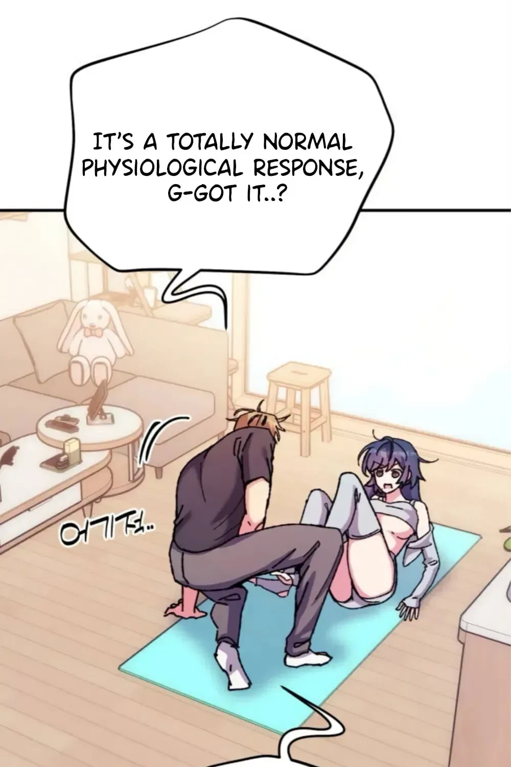 Lucky Mia! Chapter 21 – Page 39