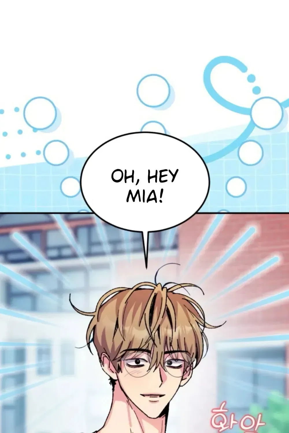 Lucky Mia! Chapter 21 – Page 76