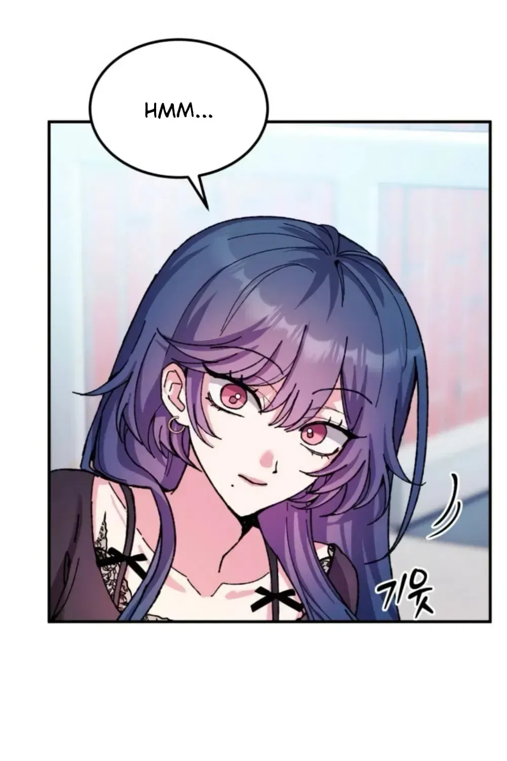 Lucky Mia! Chapter 21 – Page 88