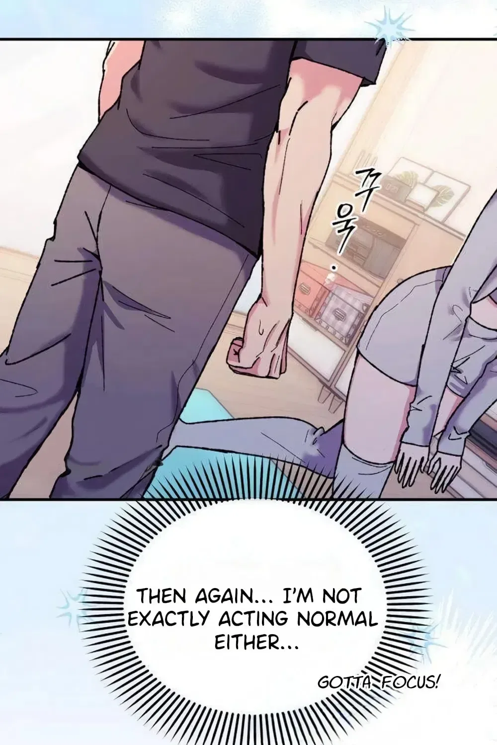 Lucky Mia! Chapter 20 – Page 21