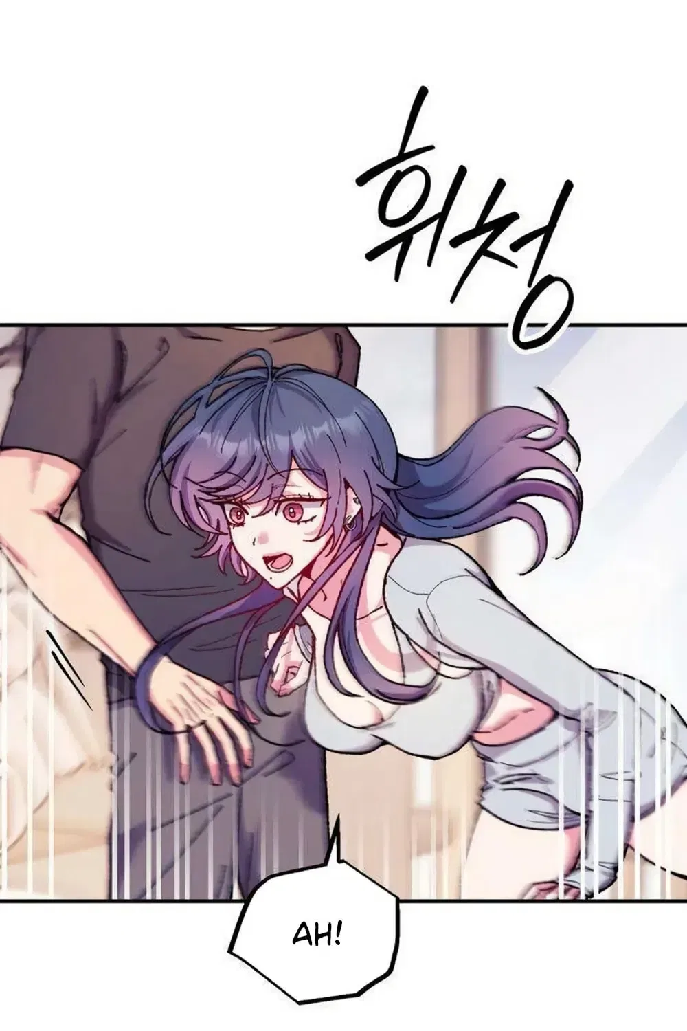 Lucky Mia! Chapter 20 – Page 25
