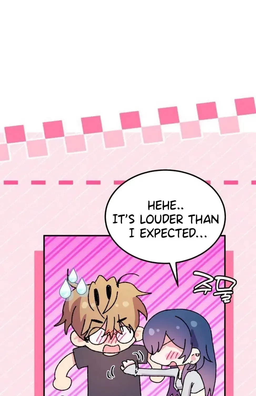 Lucky Mia! Chapter 20 – Page 77