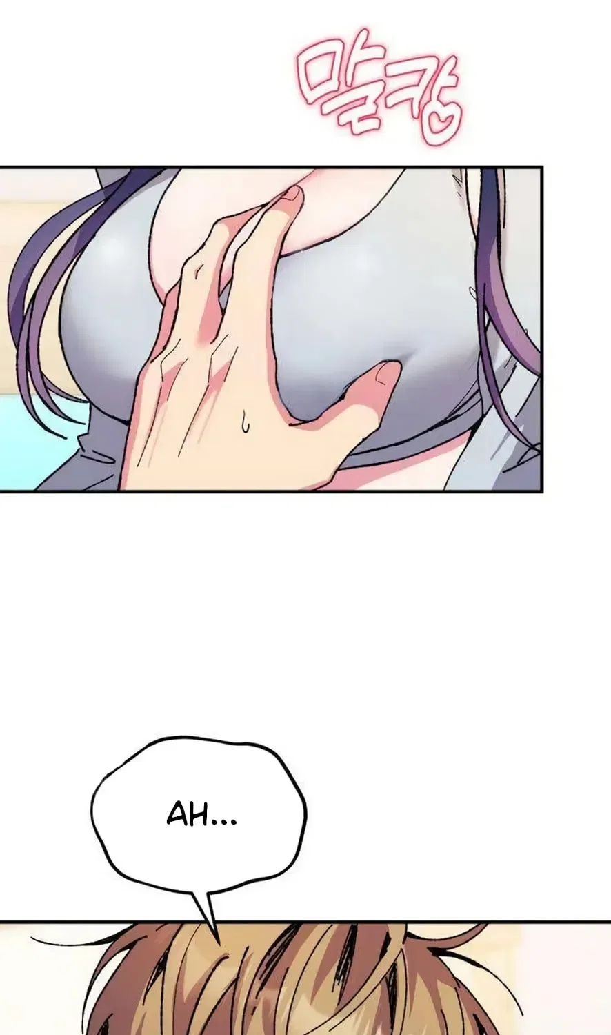 Lucky Mia! Chapter 20 – Page 91