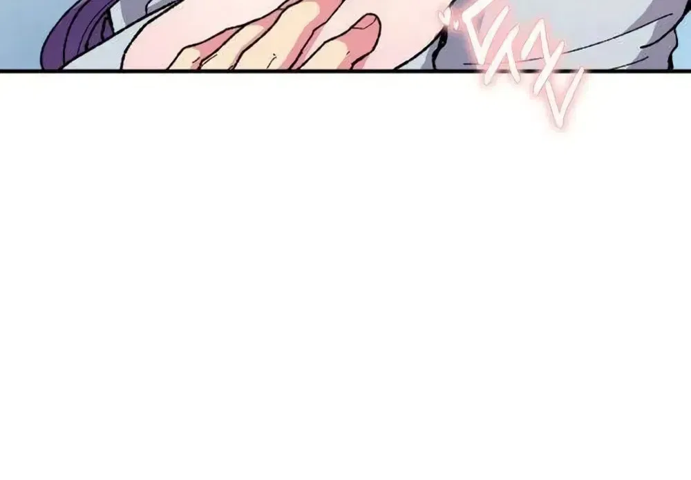 Lucky Mia! Chapter 20 – Page 94