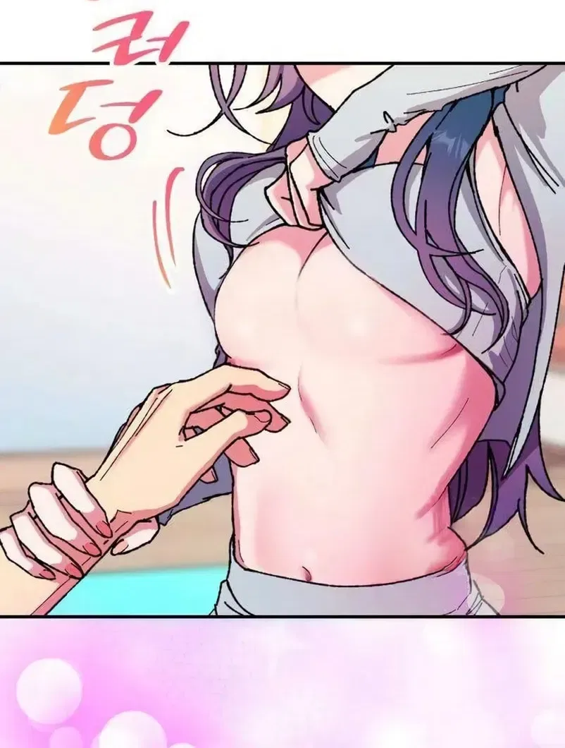 Lucky Mia! Chapter 20 – Page 102