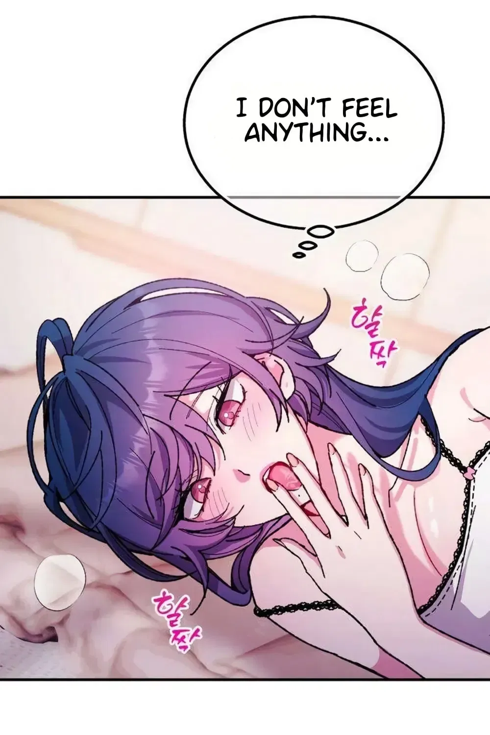 Lucky Mia! Chapter 19 – Page 61