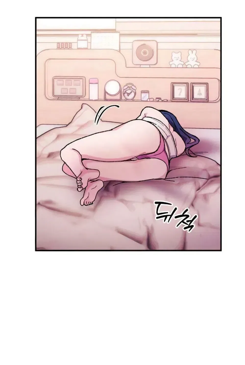 Lucky Mia! Chapter 19 – Page 63