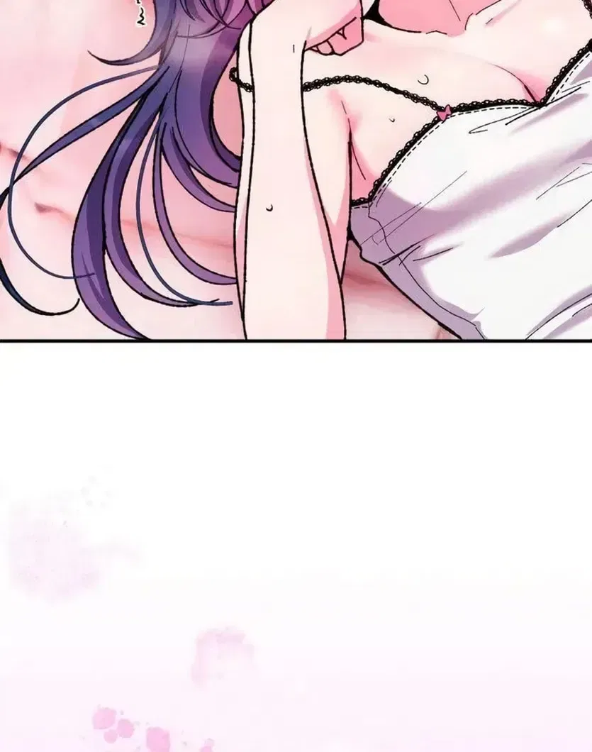 Lucky Mia! Chapter 19 – Page 71