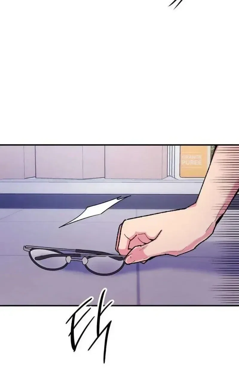 Lucky Mia! Chapter 18 – Page 7