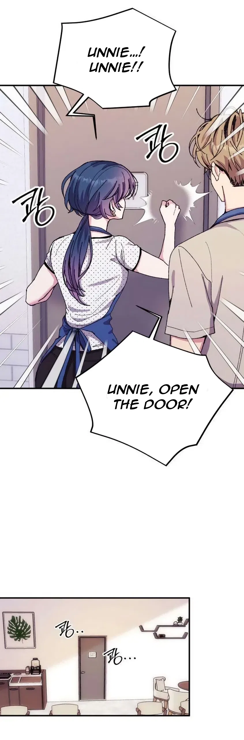 Lucky Mia! Chapter 17 – Page 16