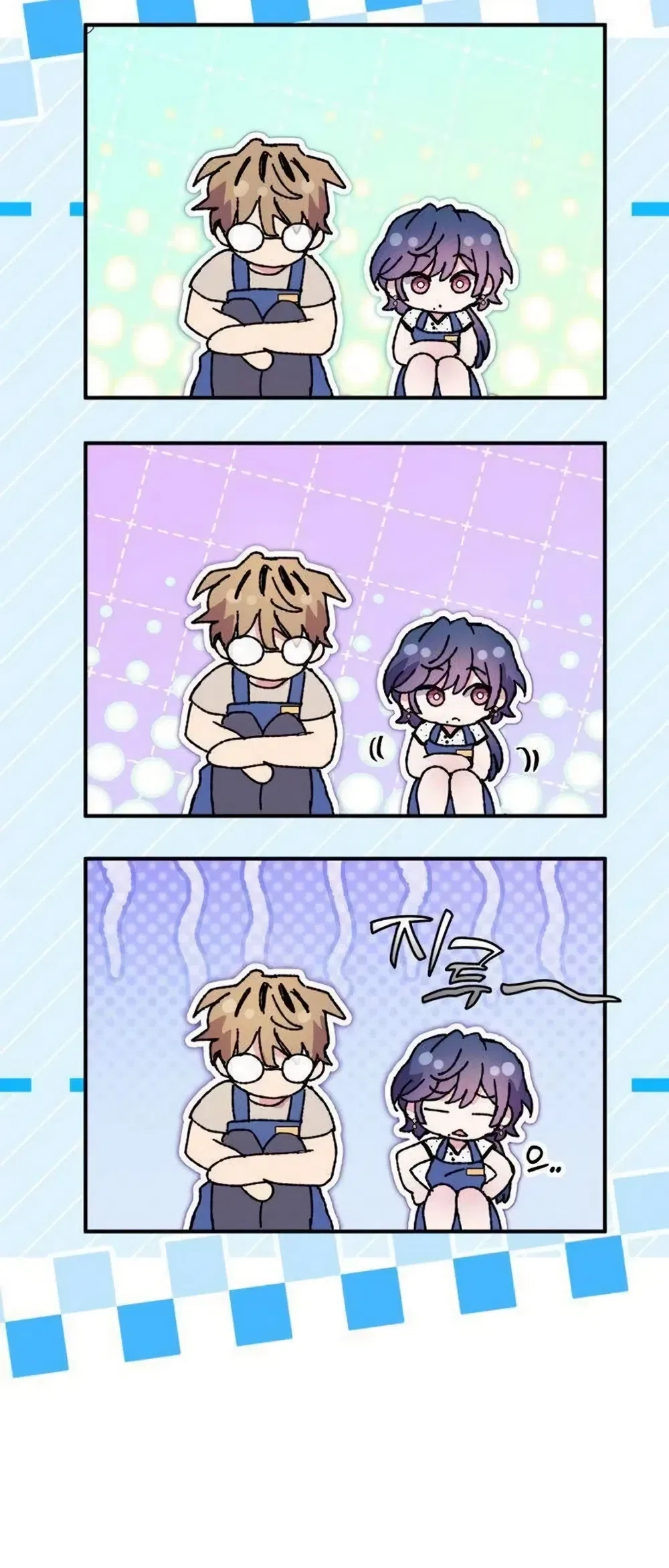 Lucky Mia! Chapter 17 – Page 21