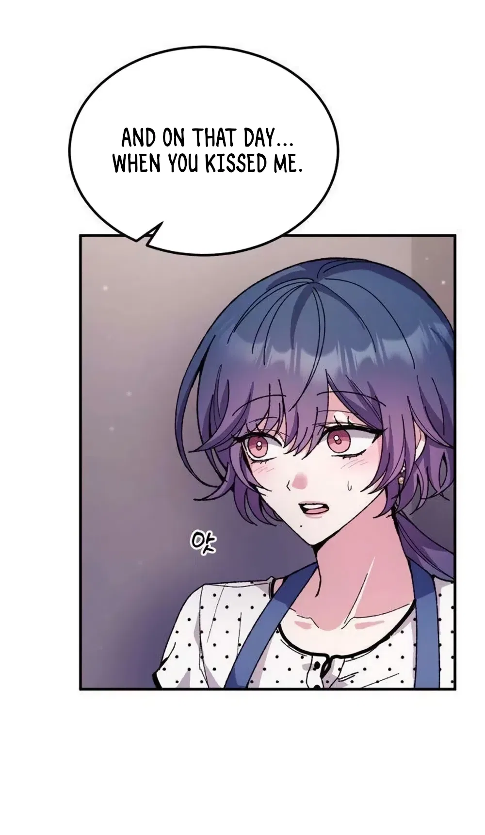 Lucky Mia! Chapter 17 – Page 33