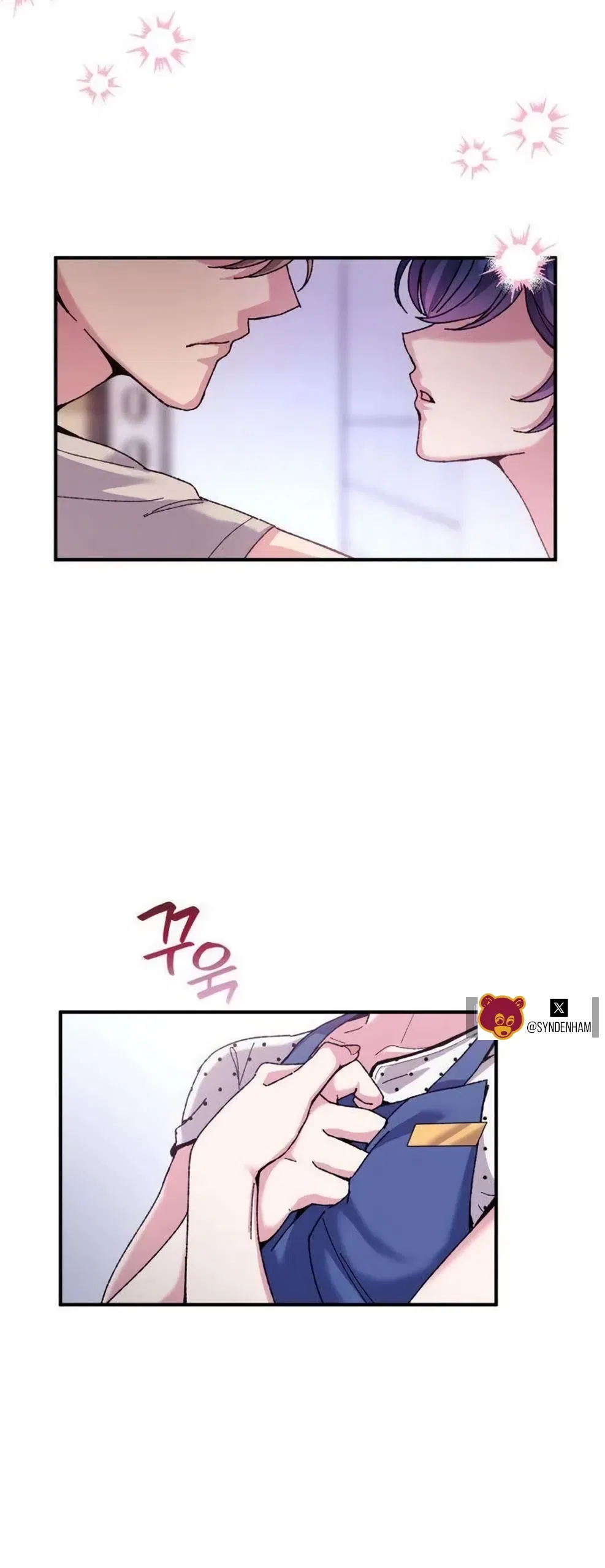 Lucky Mia! Chapter 17 – Page 42