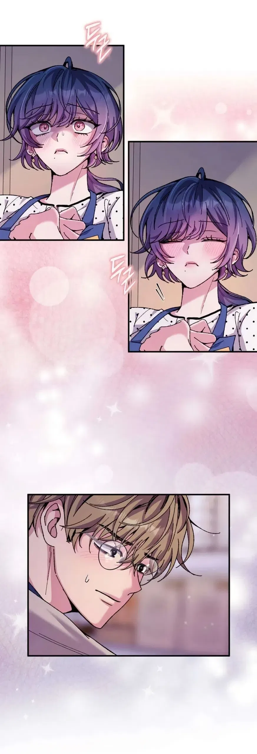 Lucky Mia! Chapter 17 – Page 43