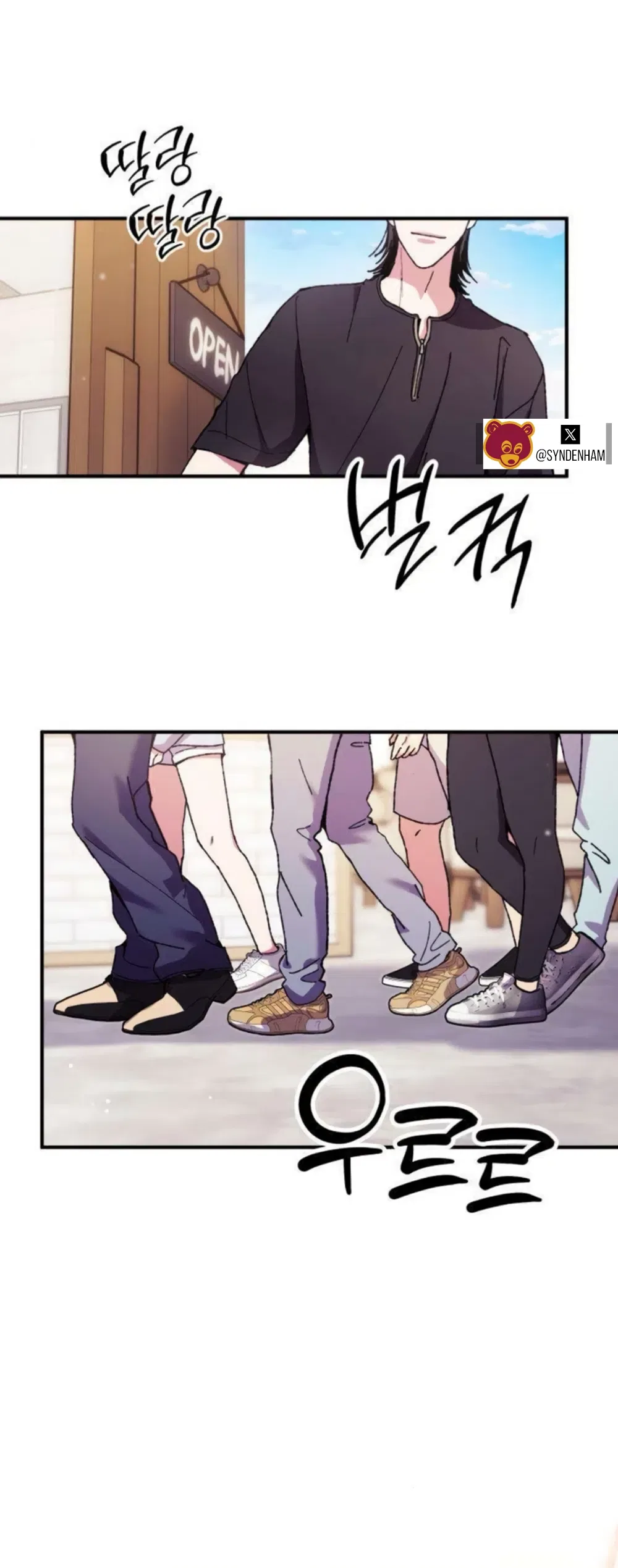 Lucky Mia! Chapter 16 – Page 24